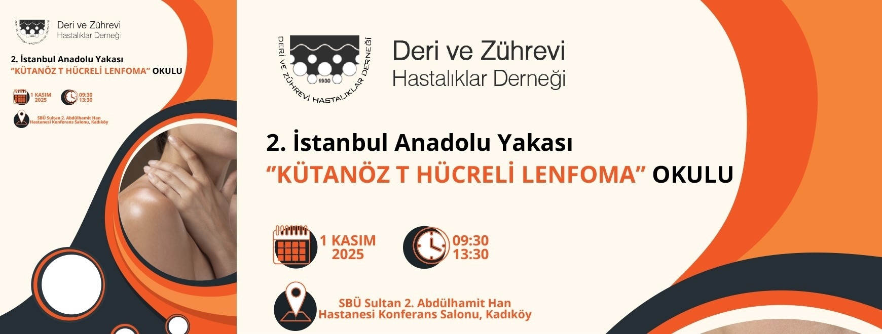 Image slide 564